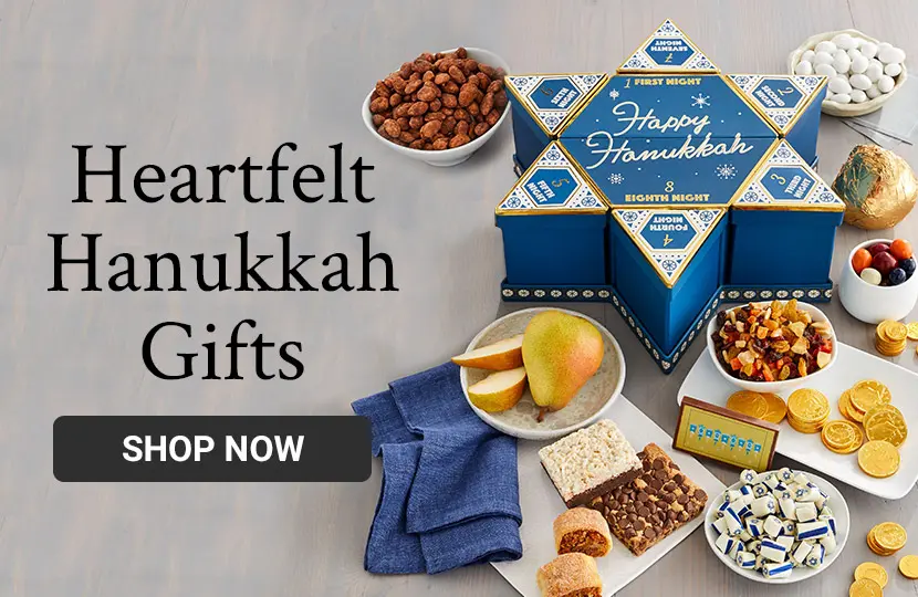 Heartfelt Hanukkah Gifts - Hanukkah Collection Banner ad