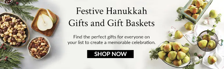 hanukkah gifts shop button