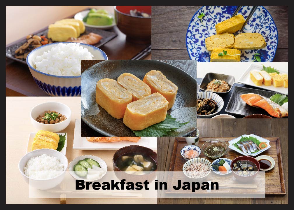 Breakfast around the world with dishes from Japan.