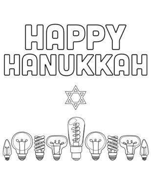 Harry & David Hanukkah Coloring Card 2