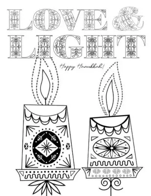 Harry & David Hanukkah Coloring Card 3